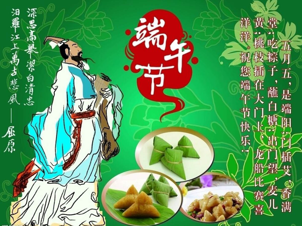 ����2018�����ڷż�֪ͨ