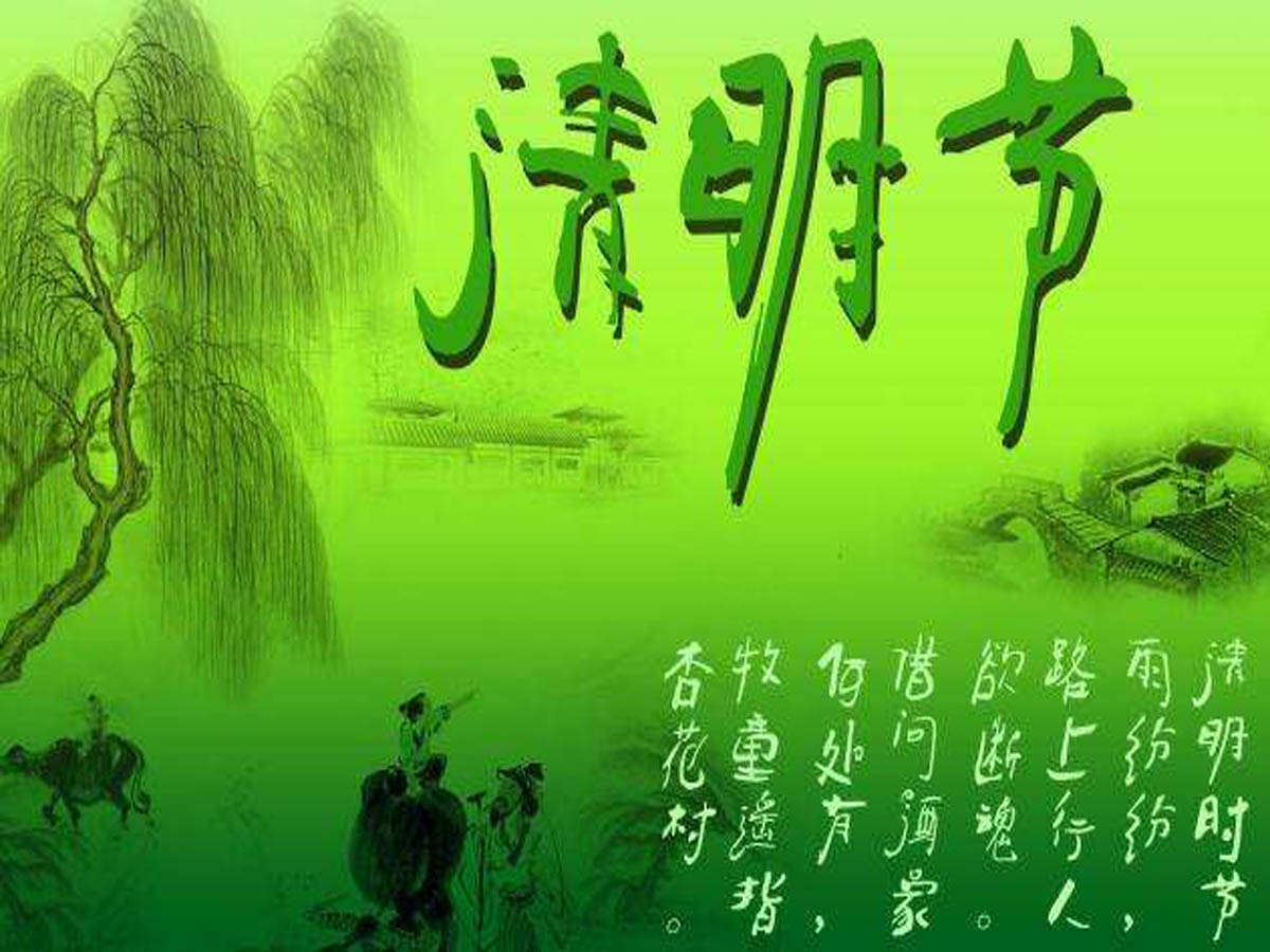 ����2018�������ż�֪ͨ