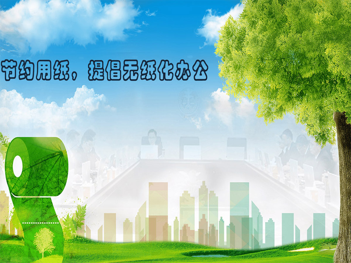 �ذ���Ʒ���������ǻ��ͽ���ʽ��ֽ������ϵͳ