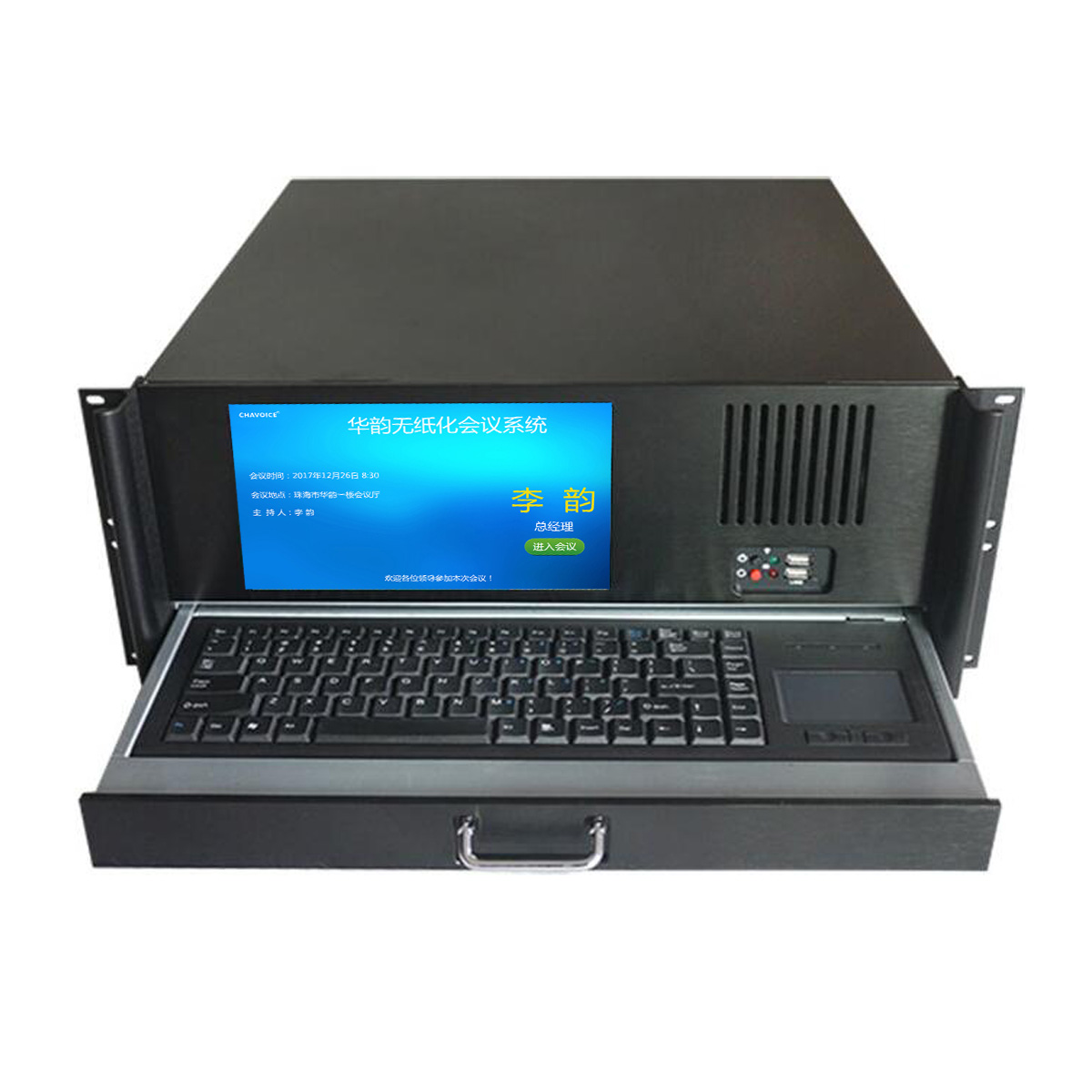 ��ֽ������ϵͳ��������