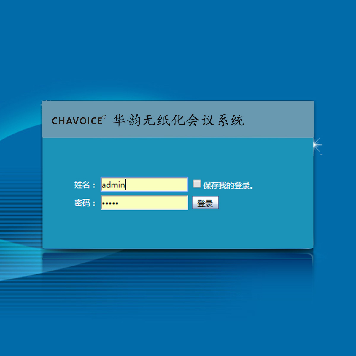 ��ֽ������ϵͳ����˹�������