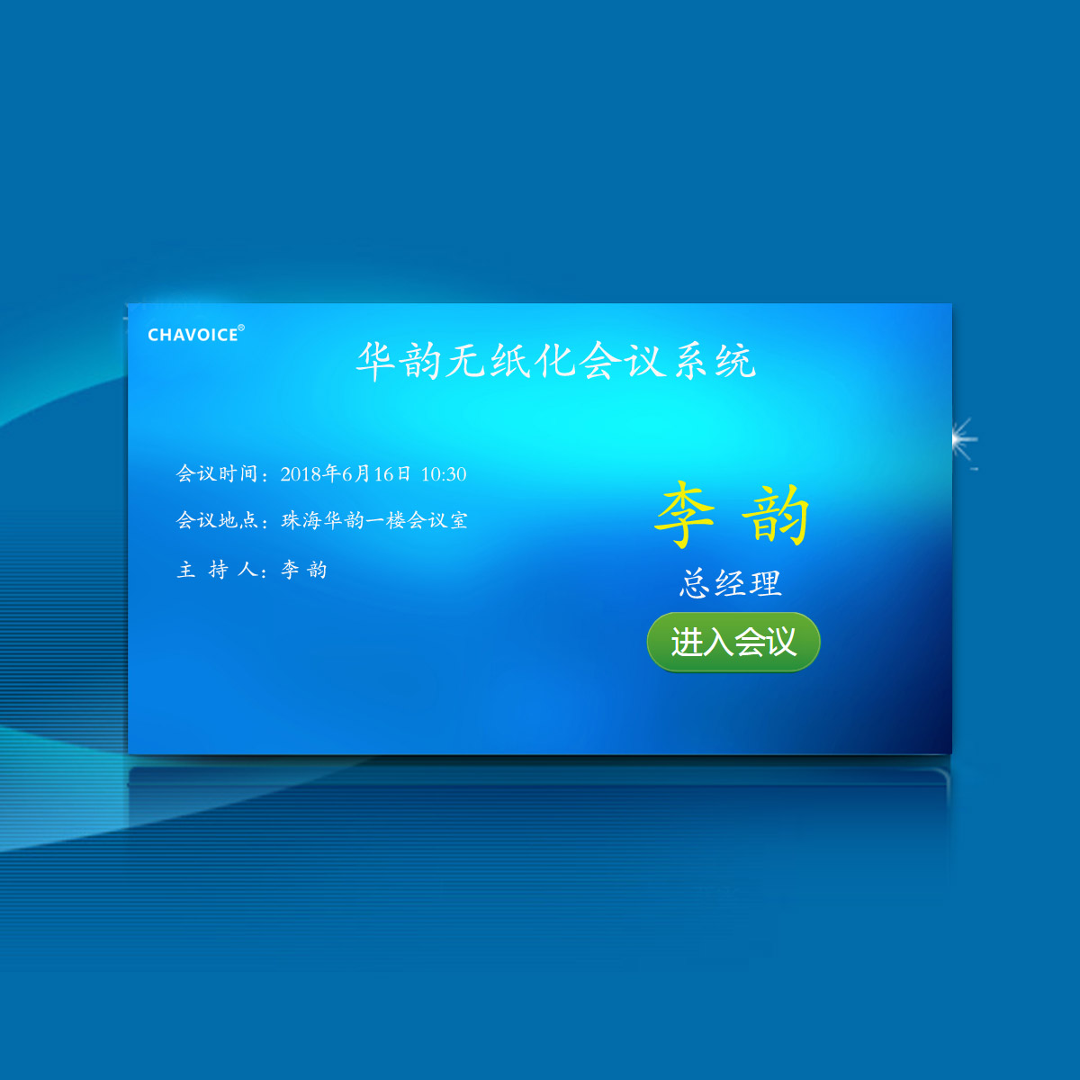 �ƶ�����ֽ����������