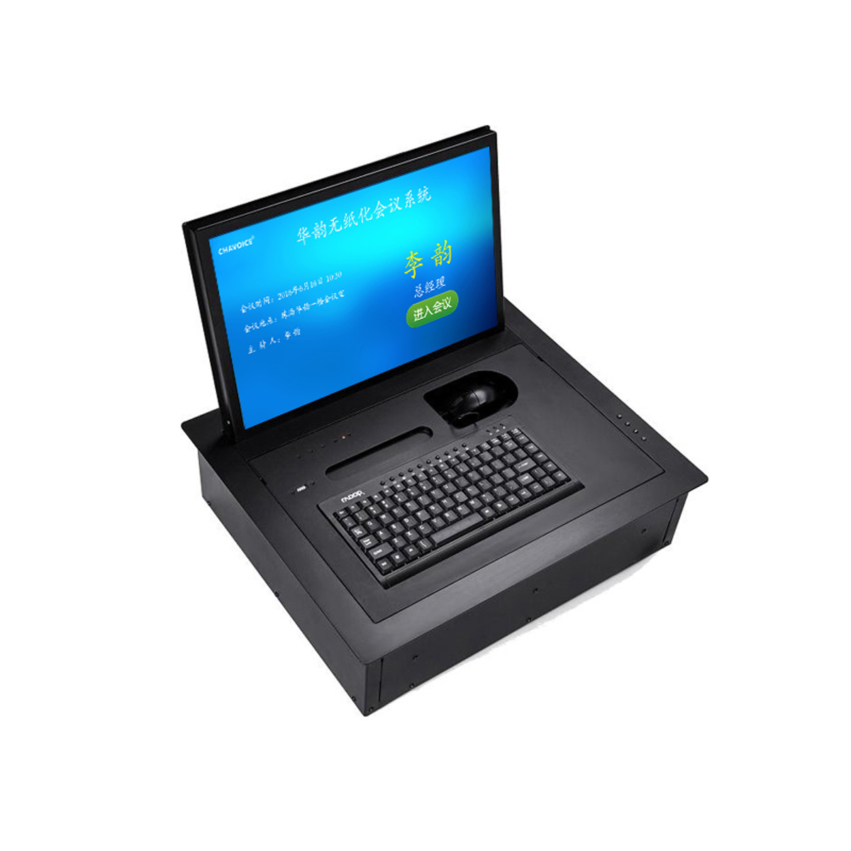 15.6����ֽ�����鷭תһ���