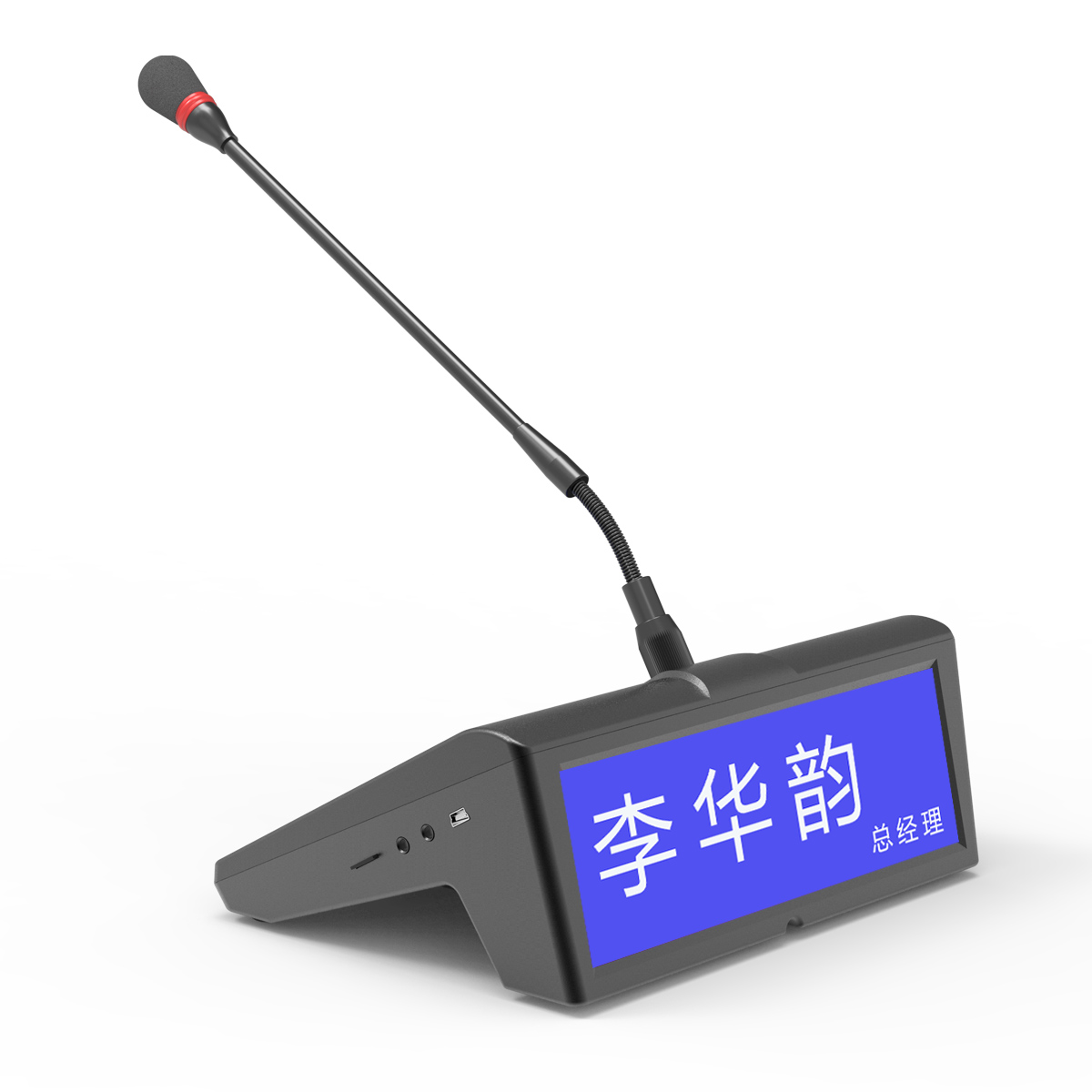 ȫ���ֵ���������ϯ��Ԫ