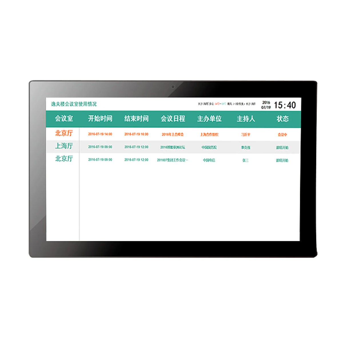 ���ߴ�����